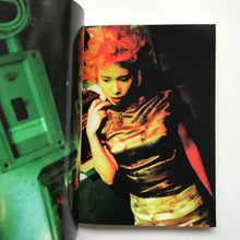 Load image into Gallery viewer, Wong Kar-wai