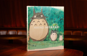 Hayao Miyazaki