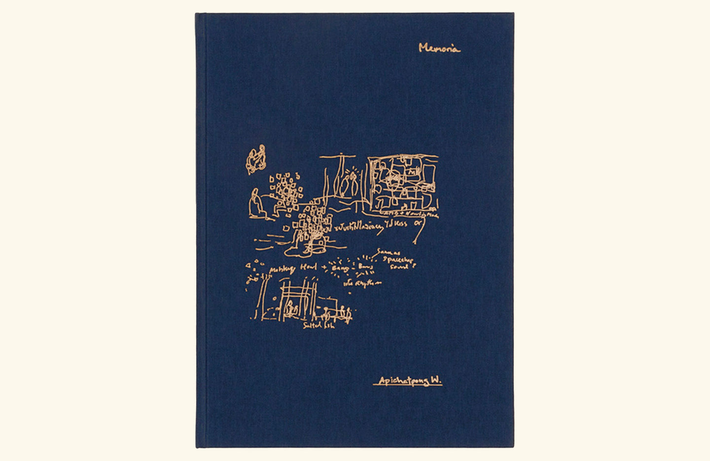 Memoria – Apichatpong Weerasethakul