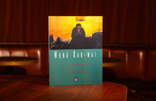 Load image into Gallery viewer, Wong Kar-wai
